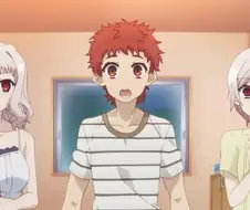 페이트) 난 프리야 별로 좋아하진 않는데