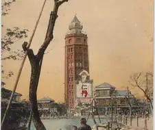 실제 1889년 일본의 에펠탑.jpg