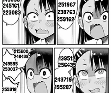 숫자만으로 가버리는 망가.manga