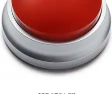 선택글) 연휴가 끝난 당신에게 선택지를 드립니다.