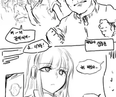 (소녀전선)엠포한테 최면 거는 만화+@