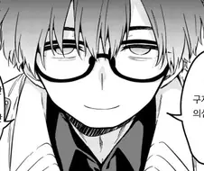 블루아카)공식 만화에 등장하는 센세 모습.manga