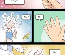 메두사에게 고백하는 만화