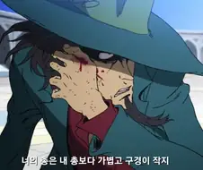 어느 건맨이 무거운 대구경 총만 고집하는 이유.jpg