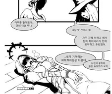 닼던)어느 성녀님의 일생.manhwa