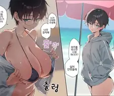 날 더울때는 거유 숏컷 톰보이