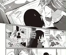 미성년자들이 러브호텔 쉽게 들어가는 방법manga