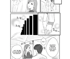 @) 휘감아오는 하즈키