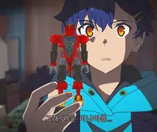 다이나제논) 상남자 주인공