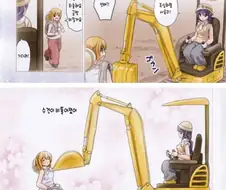 건설현장 안전관리자들이 감탄했다는 만화