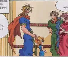 마녀 키잡 만화중 가장 취향이었던.manhwa