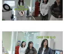 7명을 먹여살리는 쯔양