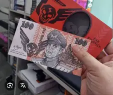 서브컬쳐 역사상 가장 멋진 화폐