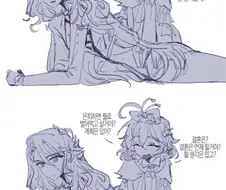 리버스1999) ㅇㅎ 몸매의 누나한테 강한 압박을 가하는 만화