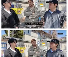 대한민국 국민 셋중 하나