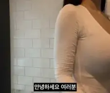 피시방알바 에이스누나