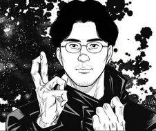 「영역전개」 로갓공처