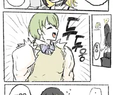 @) 근육 니치카 만화