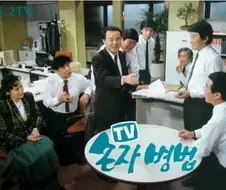 영포티 된 이후, 나이 먹은 거 체감 될때