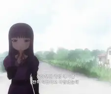 하이스코어걸]오노는 초등학생때가 더 좋은거같아