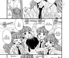 [신데마스@] 라이브 하고싶은 나오쟝