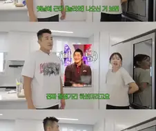 아직도 김동현 선수가 제일 잘생겨 보인다는 아내분.JPG