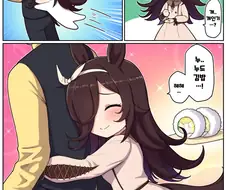 말딸) 라이스가 만들어주는 ㄴㄷ김밥.manga