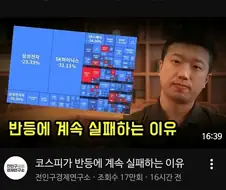 주식)인구신