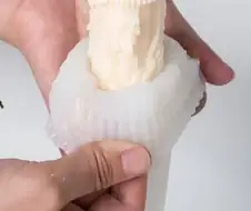 수상한? 실리콘 덩어리