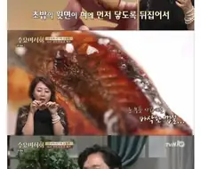 초밥은 어떻게 먹어야 맛있을까.jpg