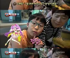 MBC의 초등학생 죽이기