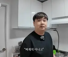 윤남노의 라면 레시피가 크게 유행 못하는 이유