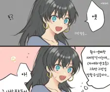 @)히비키와 몸의 상성이 좋은.manga