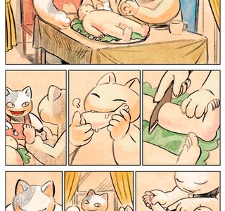 던전밥 작가 쿠이 료코의 정체.jpg