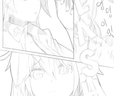 잭오가 엉덩이 흔드는 만화.manwha