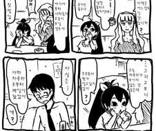 @) 엉덩이 살쪄서 아이돌 관두려는 하루카 만화