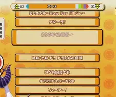 버튜버)대사외우는 오타쿠 총수