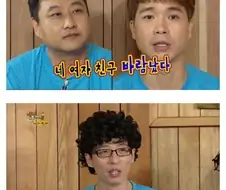 박수홍이 분노한 이유.jpg