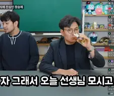 1티어 수학강사를 섭외한 이유