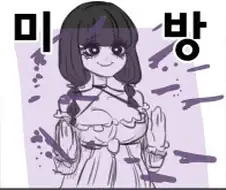 사이퍼즈)딜러가 탱커에게 압박면접당하는 comic