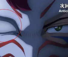 야샤히메) 키린마루에 대한 새로운 추측.manga