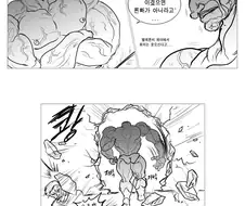 한마 바키 vs 대한민국 해병대.manwha