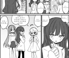 TS)저주에 걸린 어저씨들.MANGA