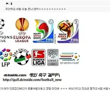 [혐] 고전 명작 만화 오나니마스터의 현실판.manga