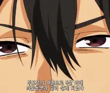 5살 아래 의붓여동생이 생겼다