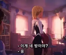 컬렉터들 입장에서 욕 나오는 상황이지만 아무도 그녀를 욕하지 않는 이유