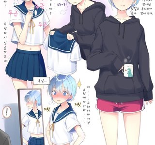 남동생이 여장하는 만화