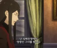 fate)아서 왕은 남자잖아..?!