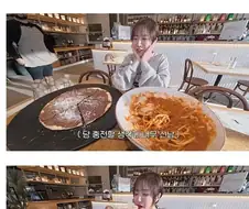 호주에서 피자 두 조각도 못 먹은 쯔양