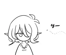 [프리코네] 모기가 개같은 콧코로.manhwa